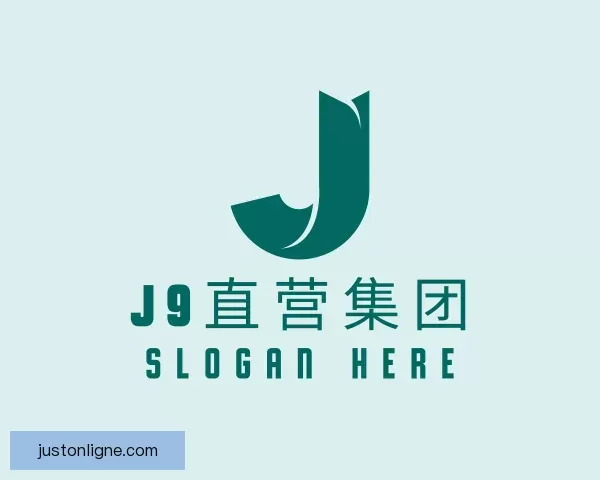 介绍J9直营